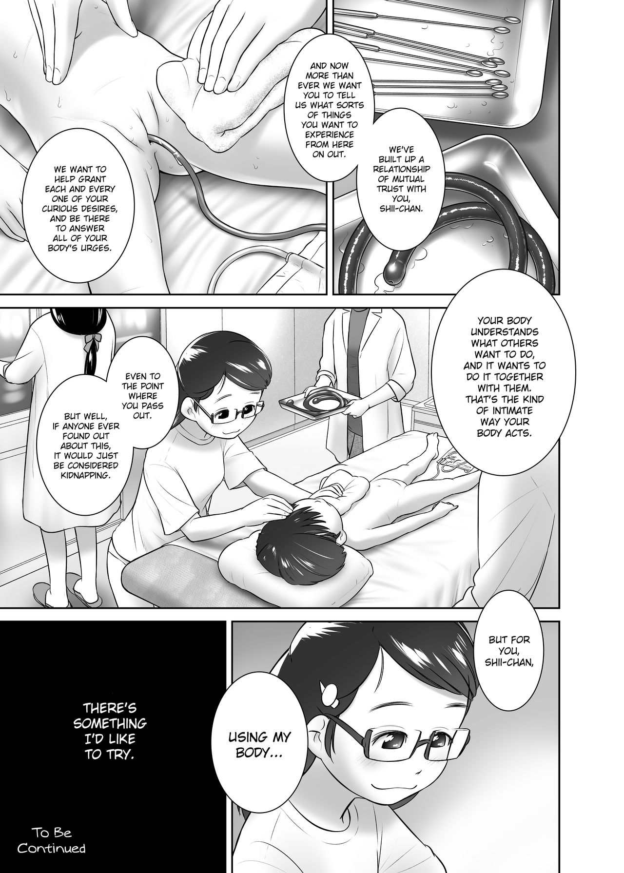 [Golden Tube (Ogu)] 3-sai kara no Oshikko Sensei-V Oshikko Sensei From 3 Years Old - V [English] [Digital]_23.jpg